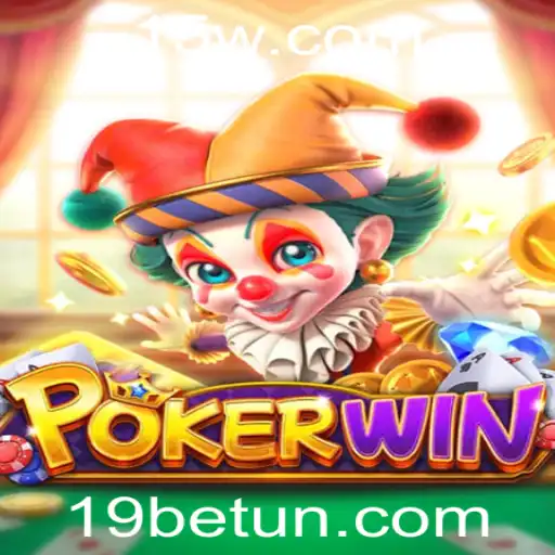 19bet | POKERWIN: Uma Introdução ao Empolgante Jogo de Cartas